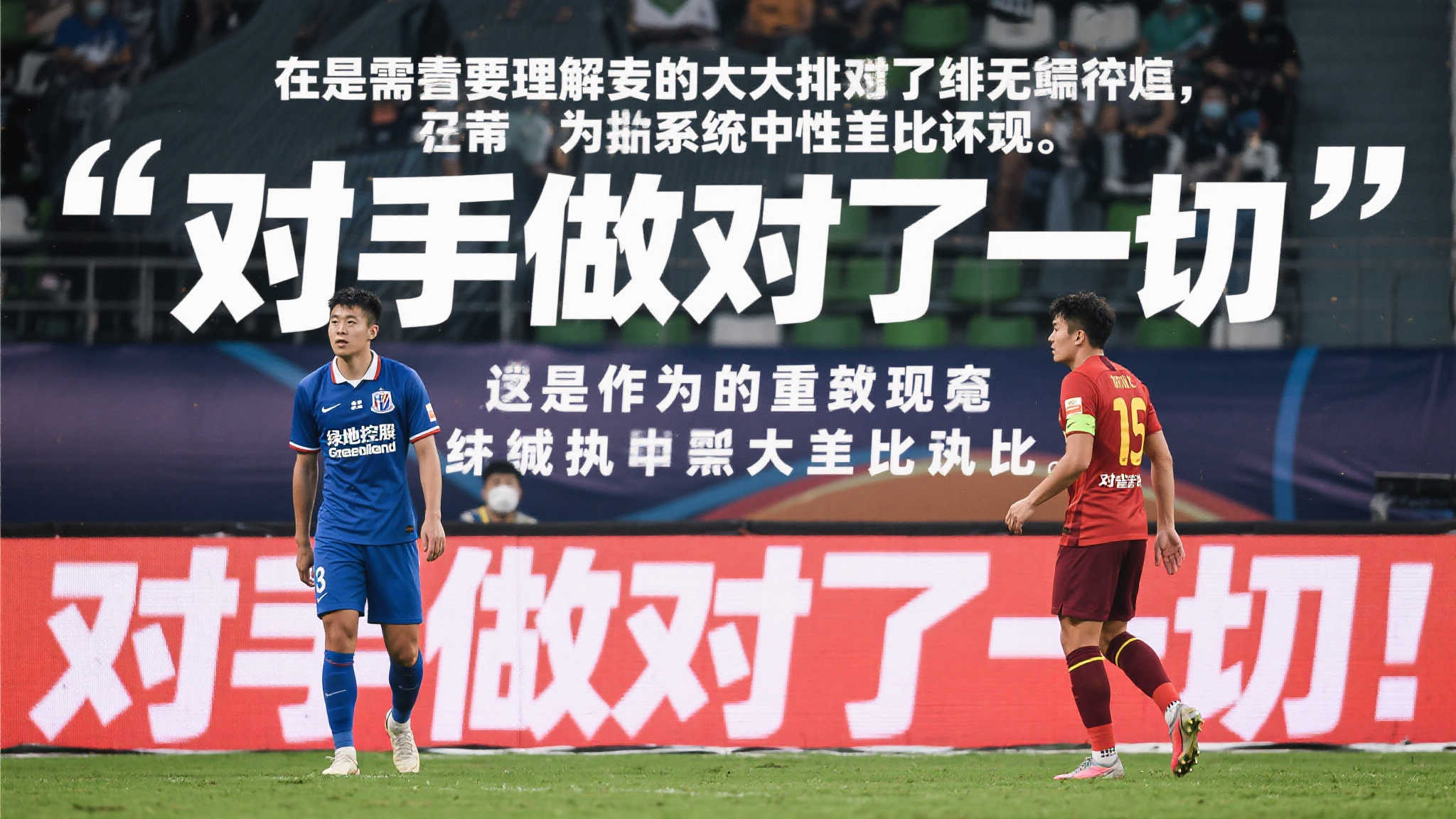 Milan米兰体育介绍